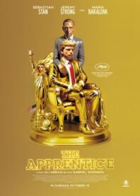 THE APPRENTICE