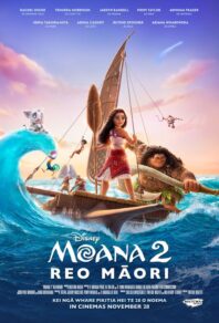 MOANA 2 REO MAORI